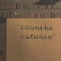 一把吉他