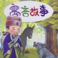 阿文Alwen - 大船