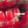 Tidebringer - Cøward (Explicit)