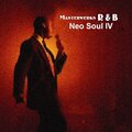 Masterwerks R&B - Like We Were Strangers