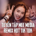 Vương Vấn (挥之不去)(MEE Remix)