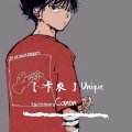 兰神 - 【独树一帜】Unique Canon