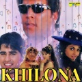 Udit Narayan、sadhana sargam - Maine Chand Sitaron