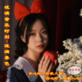 琉璃墨色 - 《她来听我的演唱会》薛之谦&刘丹萌等