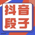 大喜有声 - 【追剧】《爱上特种兵》首播，“黄景瑜扛造”上热搜！