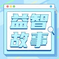 未知有声 - 【熬夜】熬夜后1件小事不能忘，2种食物要多吃！照着做，把身体补回来！