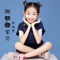 张珮萱 - 甜心小宝贝