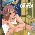 camel (feat. 音街ウナ)