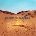 you are not alone (Explicit)