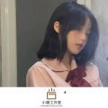 熊念念 - 念念不忘