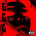 Cire - Drown (Explicit)