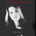 DJ FROST MAURIN YURII - Его забыть
