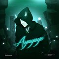Shehuaro - Ayayayo (Explicit)