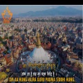 Karsang Lama - Om Ah Hung Bajra Guru Padma Siddhi Hung