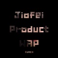 Jiafei、SanoTheWorld - Jiafei Product WAP (feat. Jiafei)