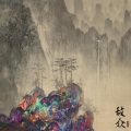 一奏器乐派 - 飞天