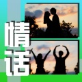 莫潤昌 - 海浪