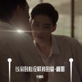 克丽斯 - 如何