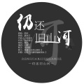 克丽斯 - 仍还旧山河 (原曲：西狂)