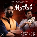Subhadeep Das Chowdhury - Matlab