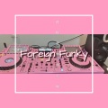 R.I.O. - Like I Love You (DJ陈小潇版)