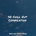 Sound Sleeping、Deep Sleep Relaxation、Meditative Music Guru - Calm Comforting Clouds