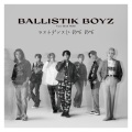 BALLISTIK BOYZ from EXILE TRIBE - WAVIN'