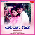 S.P.Balasubrahmanyam、Sundar Raj、Rajesh Krishnan - JUTTU