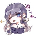 绛曲 - 第七年