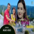Karsang Lama、Susmita Syangtan - Paraiko Aaganima (feat. Susmita Syangtan)