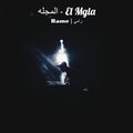 Ebn Ali、Rüssia、ELKUWEITY - المجاله - El Mgala