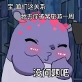 Ray - 怀抱cover弹壳