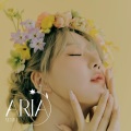 예린 - ARIA