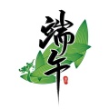 丁强 - 端午节