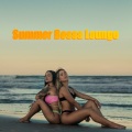 Bossanova、Bosanova Brasilero - Dawn