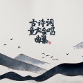 童声合唱团 - 春夜喜雨