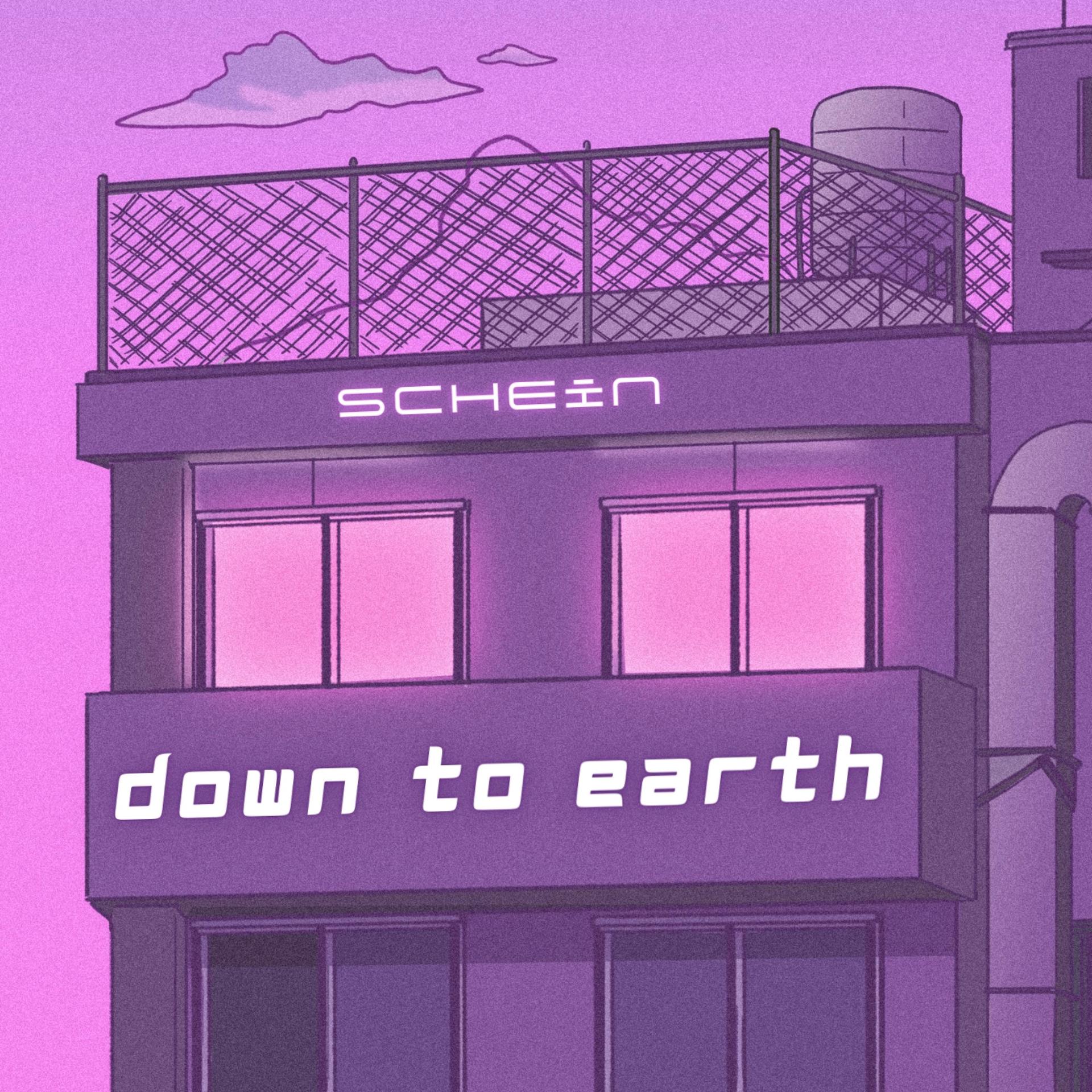 Shiny - Rover (Explicit)