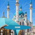 Natan - Passion