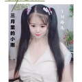 三月里的小雨（DJ女声版）