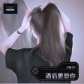 小曲儿吖 - 不在我身边