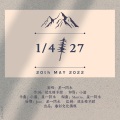 卷毛TuT - ¼-27
