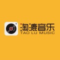 淘漉音乐 - 【夜笙】可以唱出来的古诗词