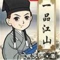 酷小声 - 第80集_岭南乱