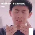 箭步宇 - 哪里都是你