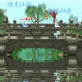 迷宫蝴蝶 - 梦幻西游-比武场