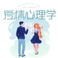 官方情感频道 - 大龄剩女告诉40岁男人：你最应该珍惜的人，不是我，而是你老婆