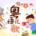 刘书书 - 问题天天都多