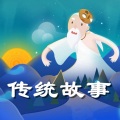 杨桃妈妈英语启蒙 - 3.21 后羿射日