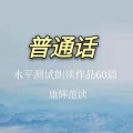鲸鱼向海_依然 - 作品34号 神秘的无底洞