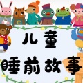 丫子666 - 286.人们在夏天为什么爱穿浅色衣服